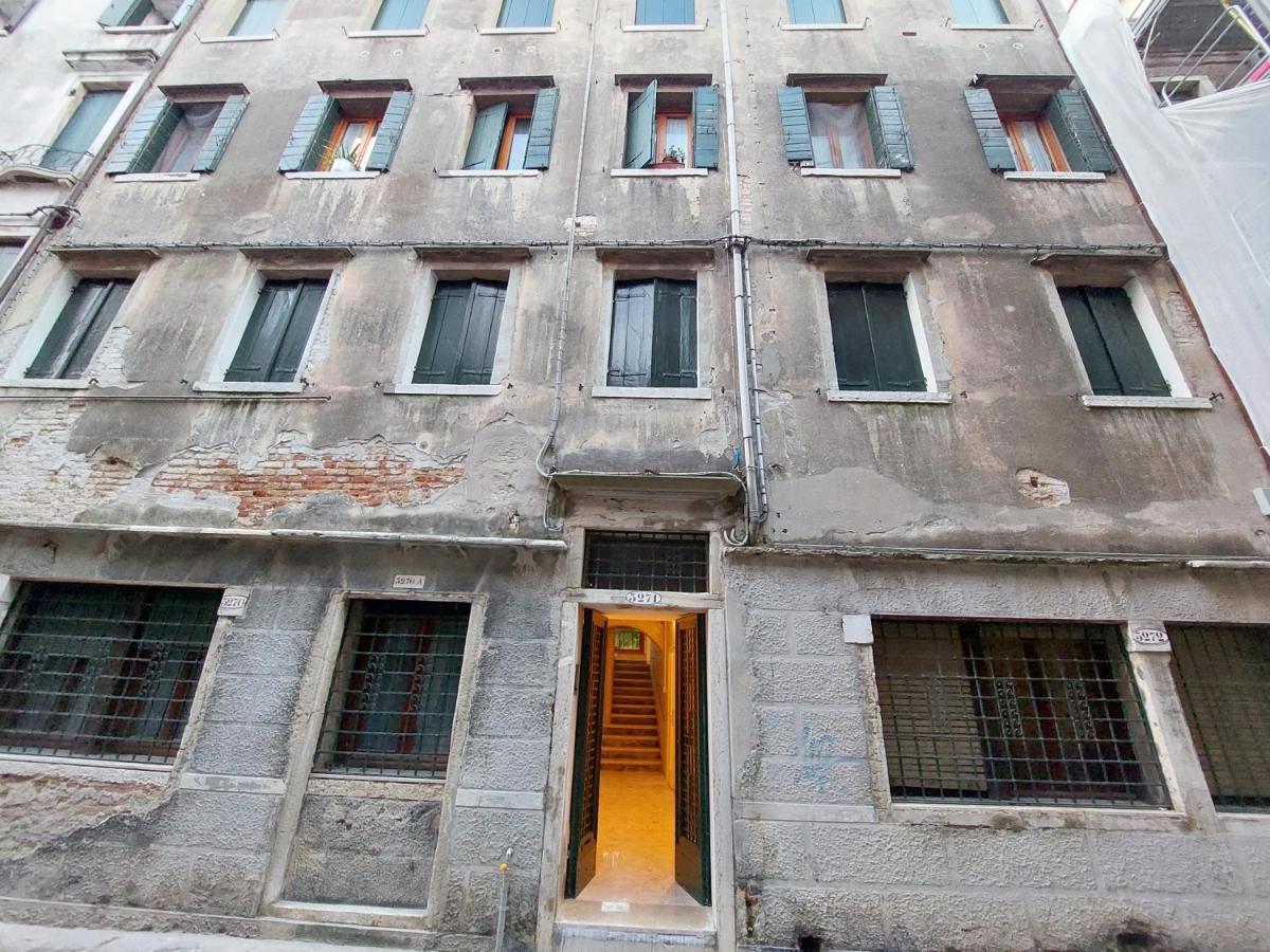 Ca' Francesca Terrace In Appartement *